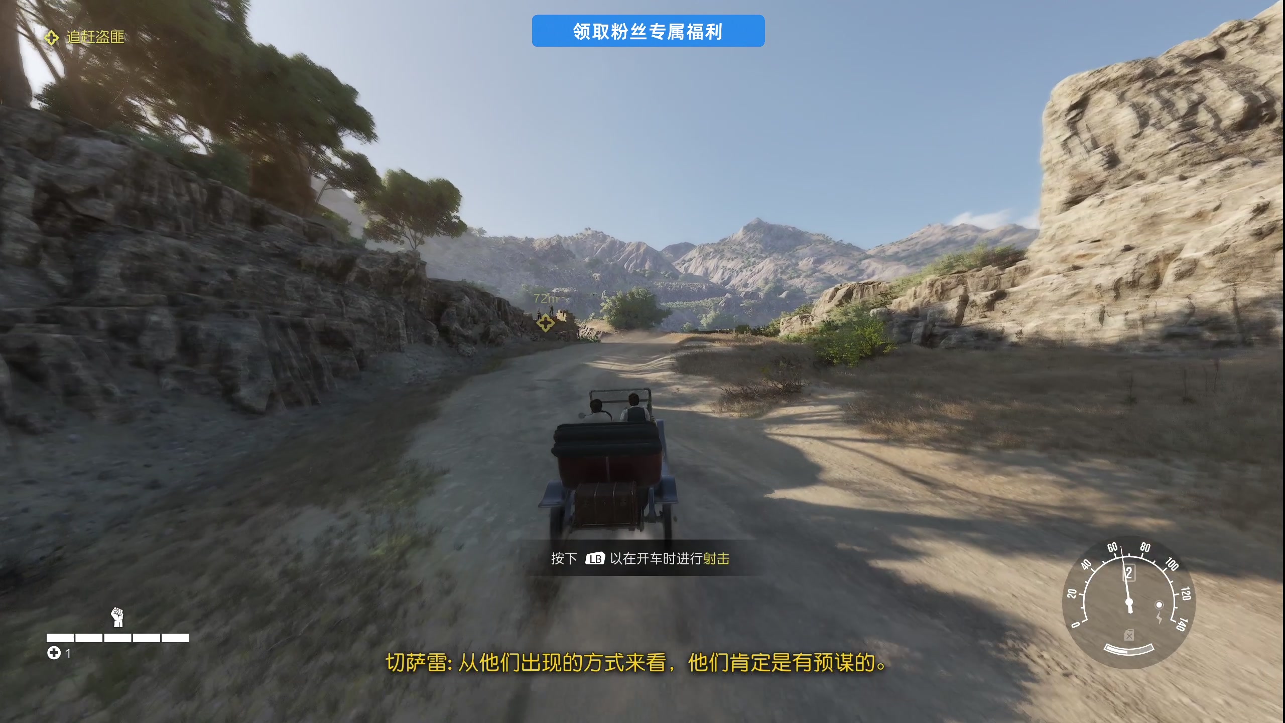 【2025-08-08 15点场】尐表哥：健康生活！ 217331