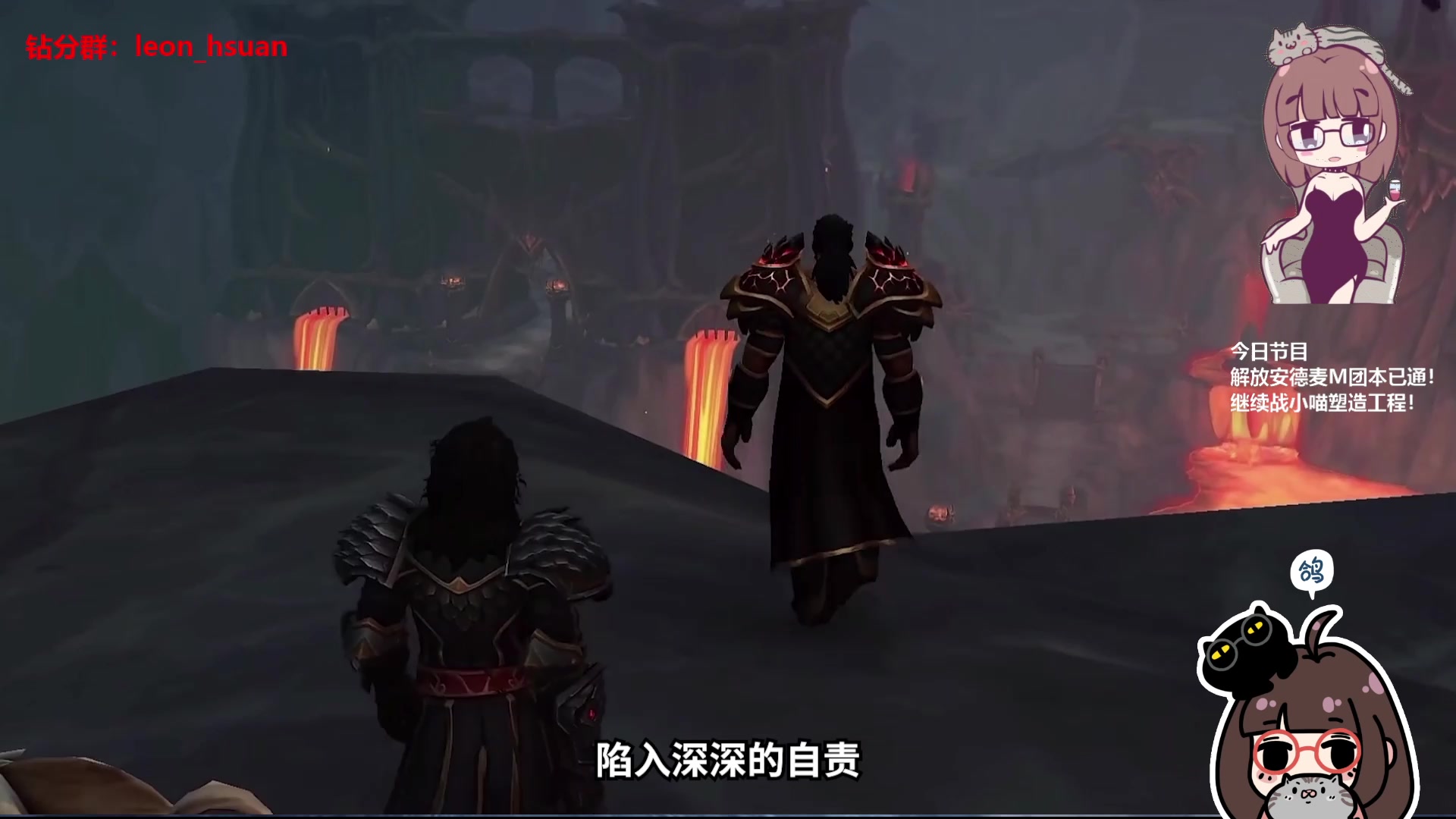 【2025-08-08 05点场】夏一可死毒舌_：喵：开开心心天才喵
