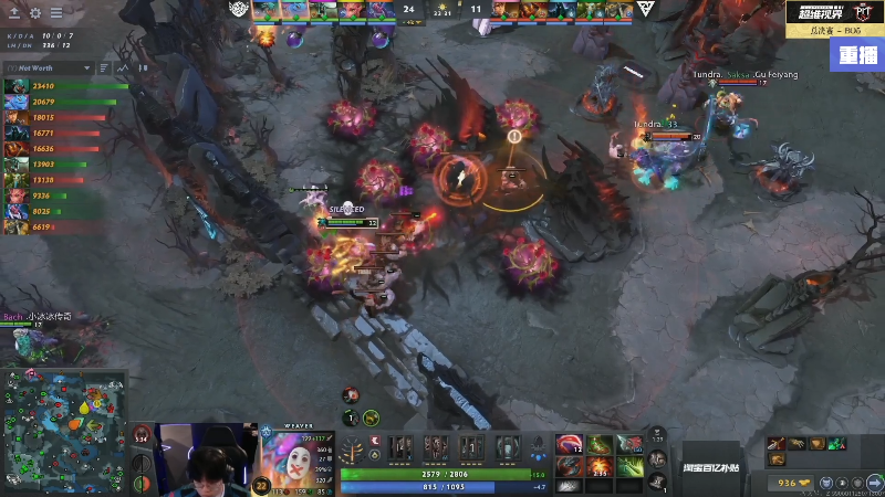 【2025-08-08 11点场】DOTA2赛事直播：恭喜Tidebd夺得雪如意大师赛冠军