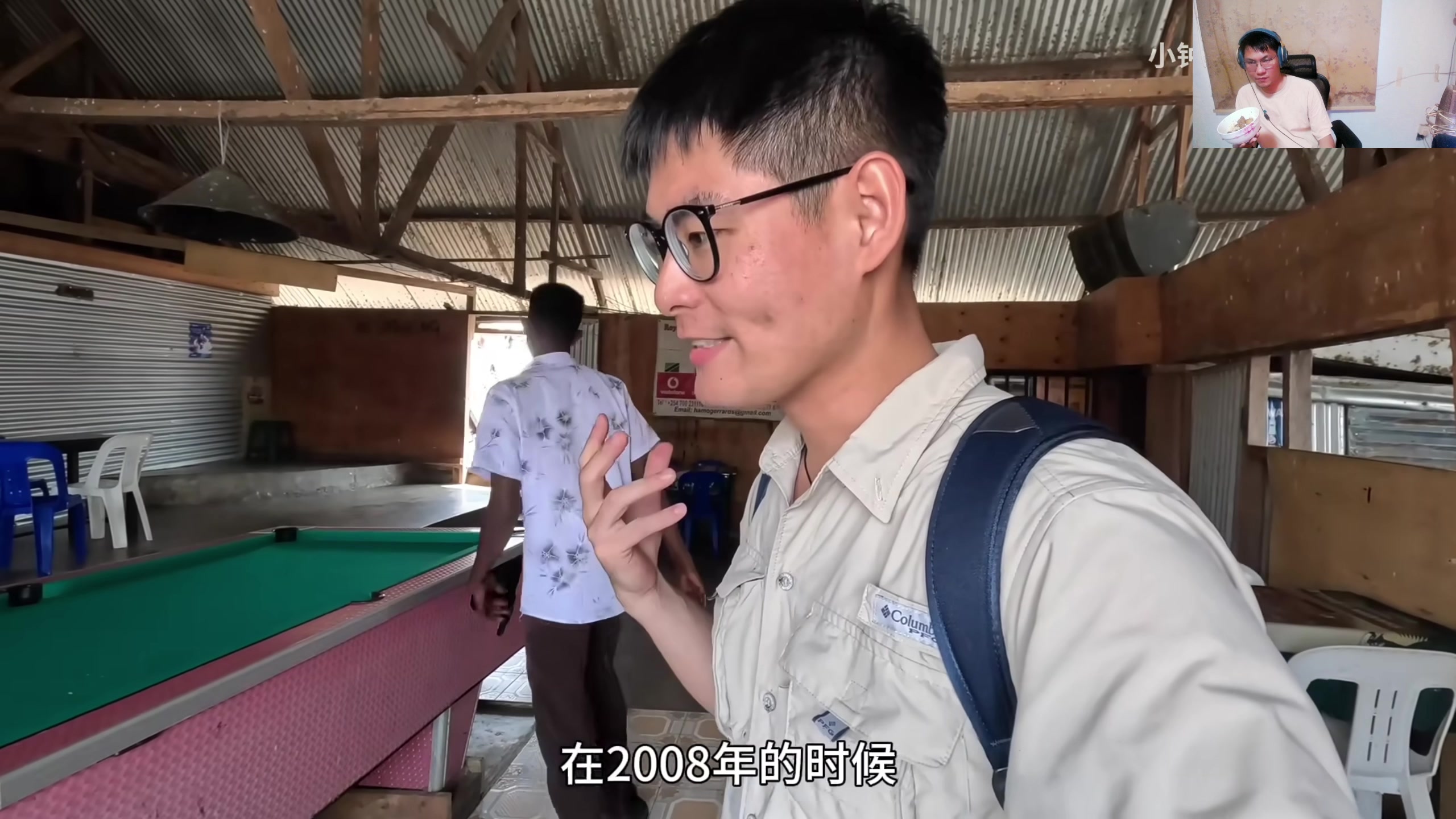 【2025-08-08 18点场】暴走的银剑君丶：银剑君：30岁天才玩家！`