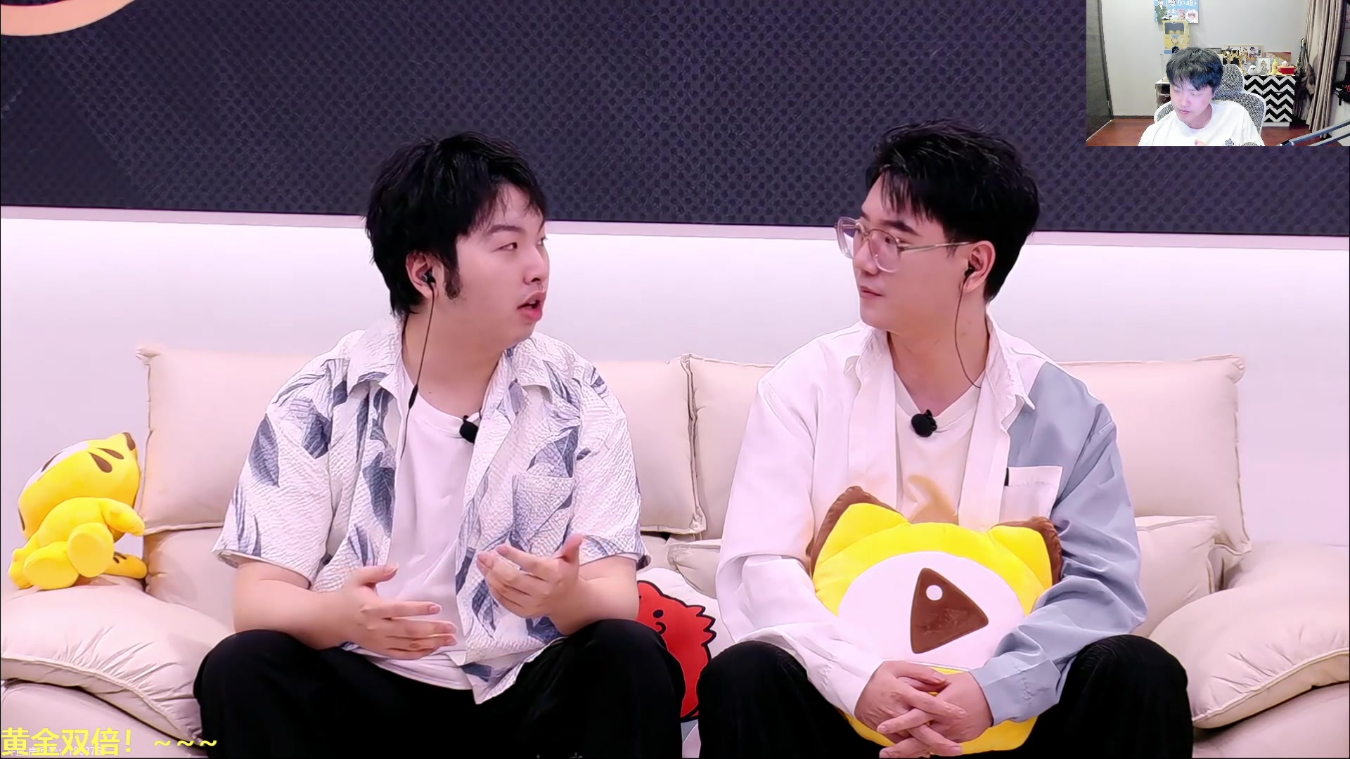 【2025-08-07 22点场】DL丶拖米：JDG VS RNGM !~~~~~