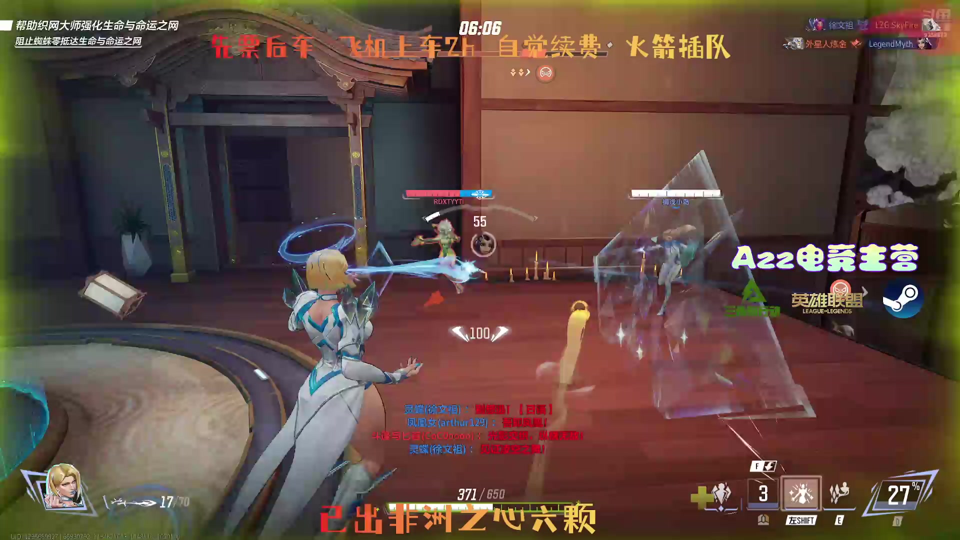 【2025-08-08 10点场】阿扎扎QwQ：一把随便摸八个红，没意思