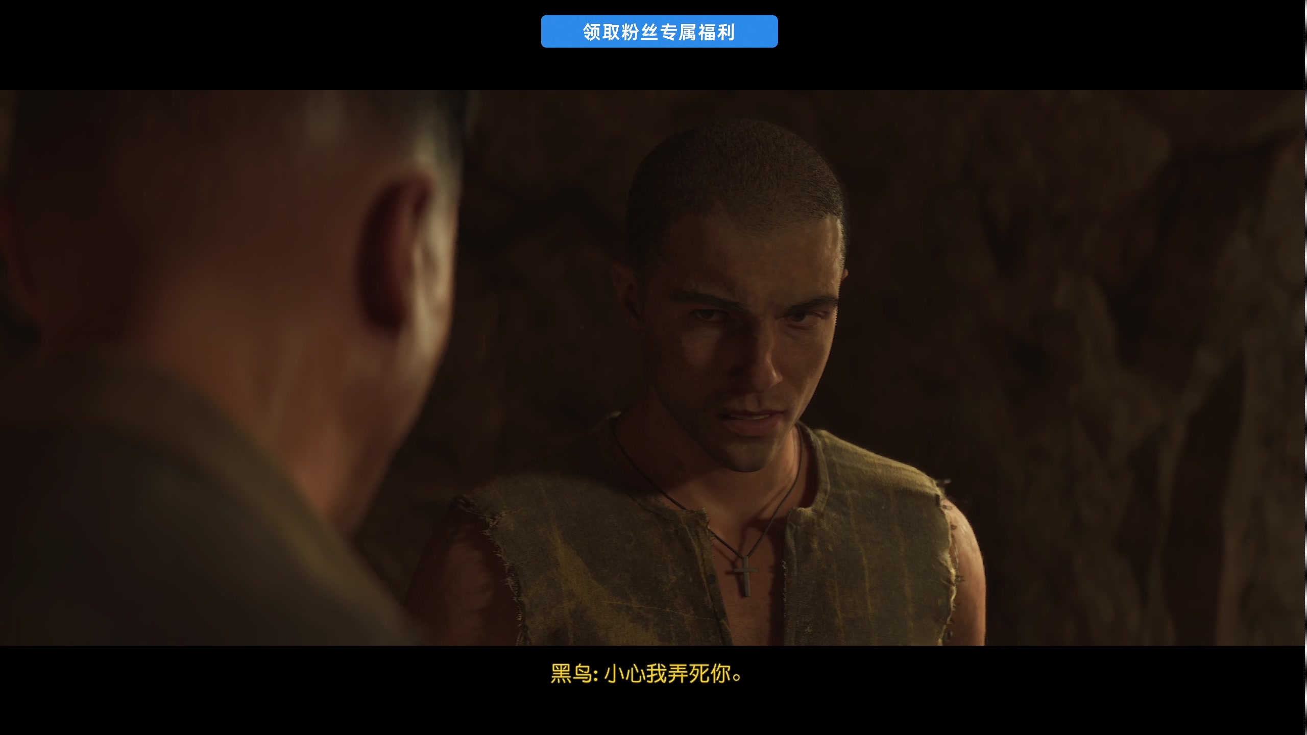 【2025-08-08 12点场】尐表哥：健康生活！ 217331