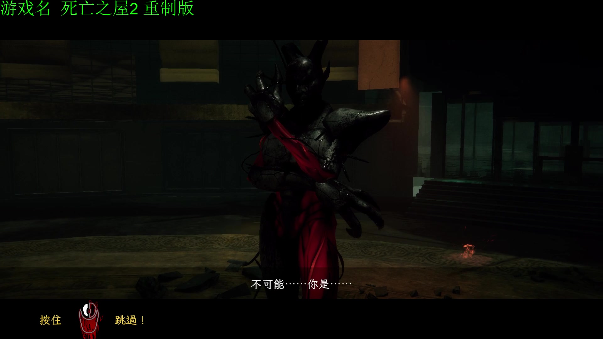 【2025-08-08 16点场】正版管子：【管子】闊限出口  另类高能搞笑主播