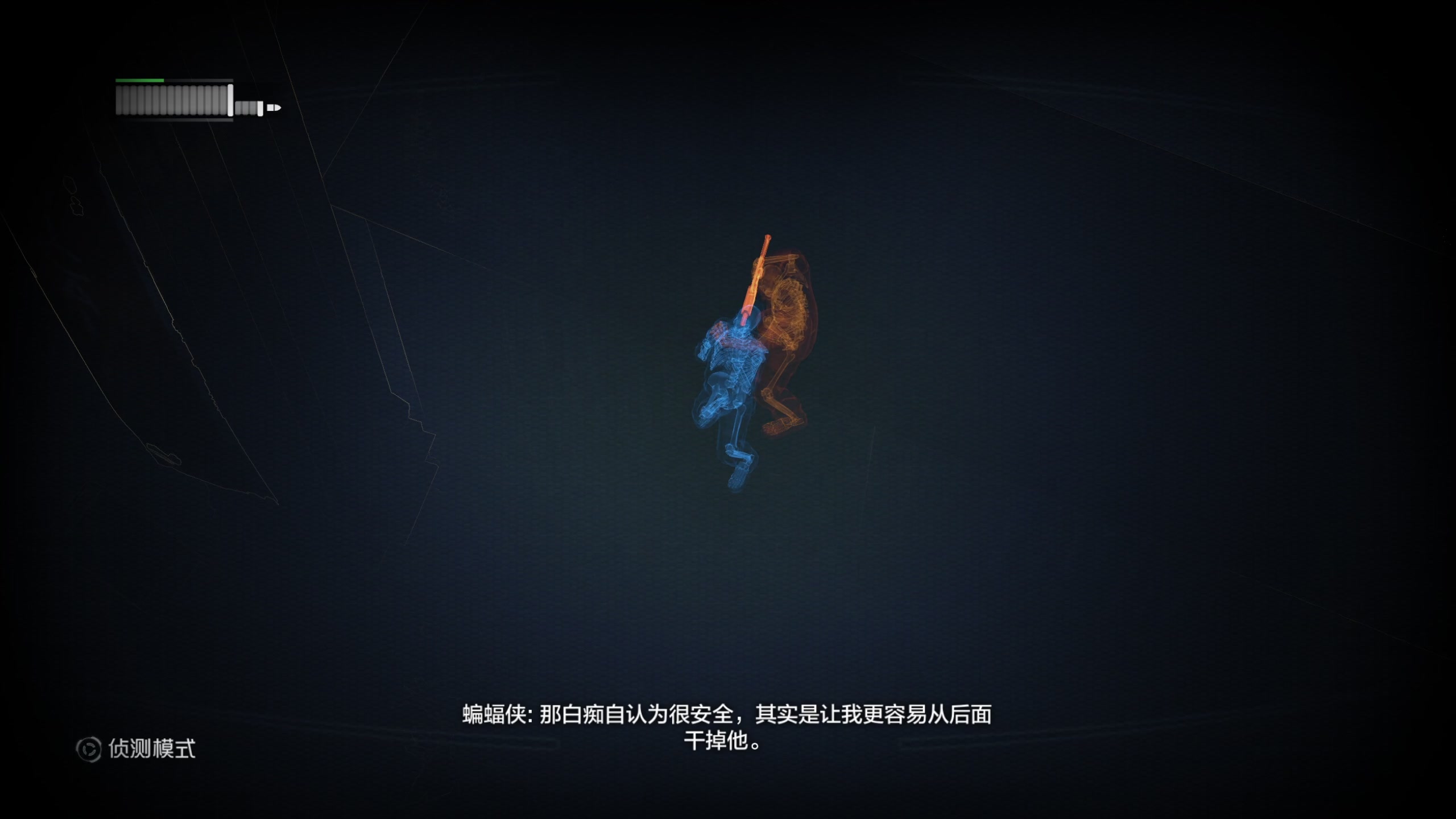 【2025-08-08 06点场】布鲁斯菲尔：哥谭十佳城市 阿卡姆之城欢迎拎包入住