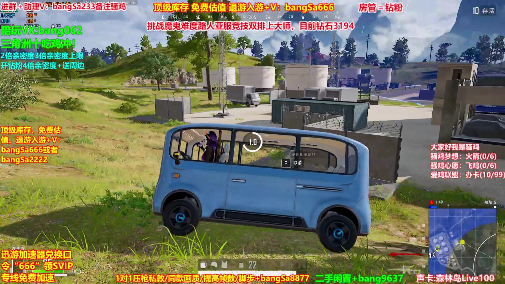 【2025-08-09 05点场】邦Sa：【没座】猛男甜妹尽在邦家团队