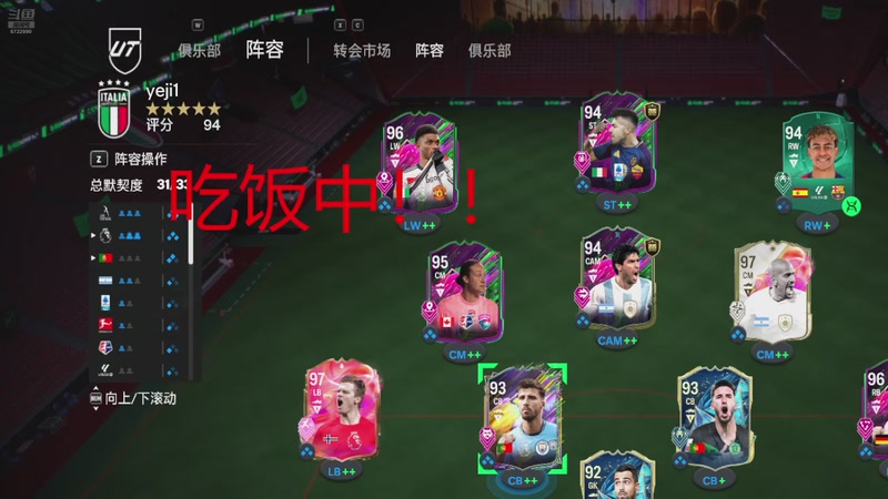 【2025-08-09 13点场】唯芳独一Lucky18：点关注免费开卡