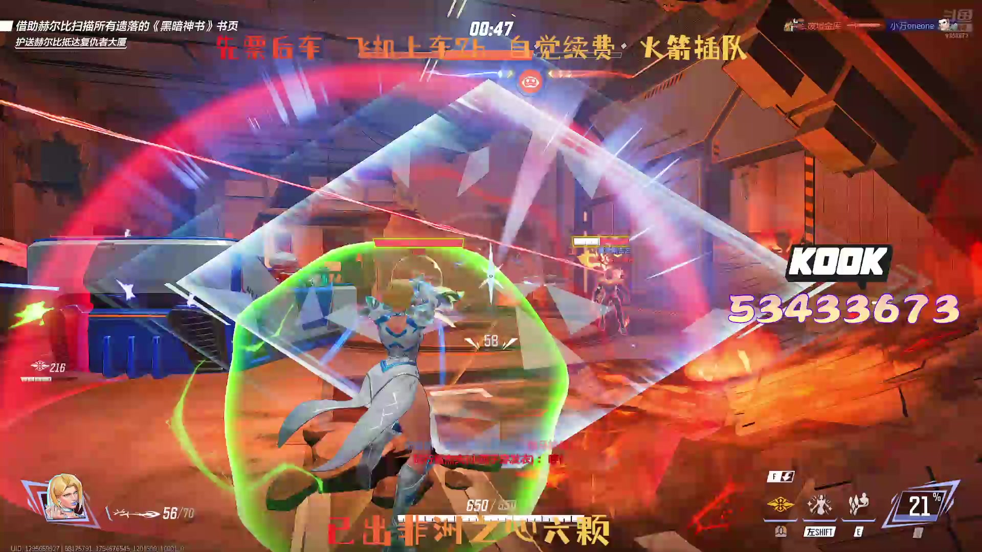 【2025-08-09 01点场】阿扎扎QwQ：一把随便摸八个红，没意思