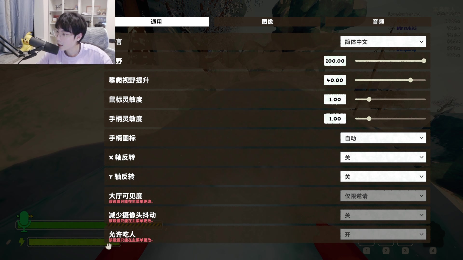 【2025-08-08 23点场】MrGemini：Gemini：狼队 VS WB
