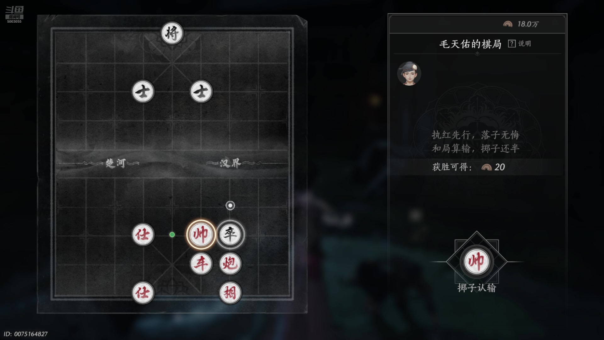 【2025-08-03 01点场】XD唐工OA：季赛流派挑战