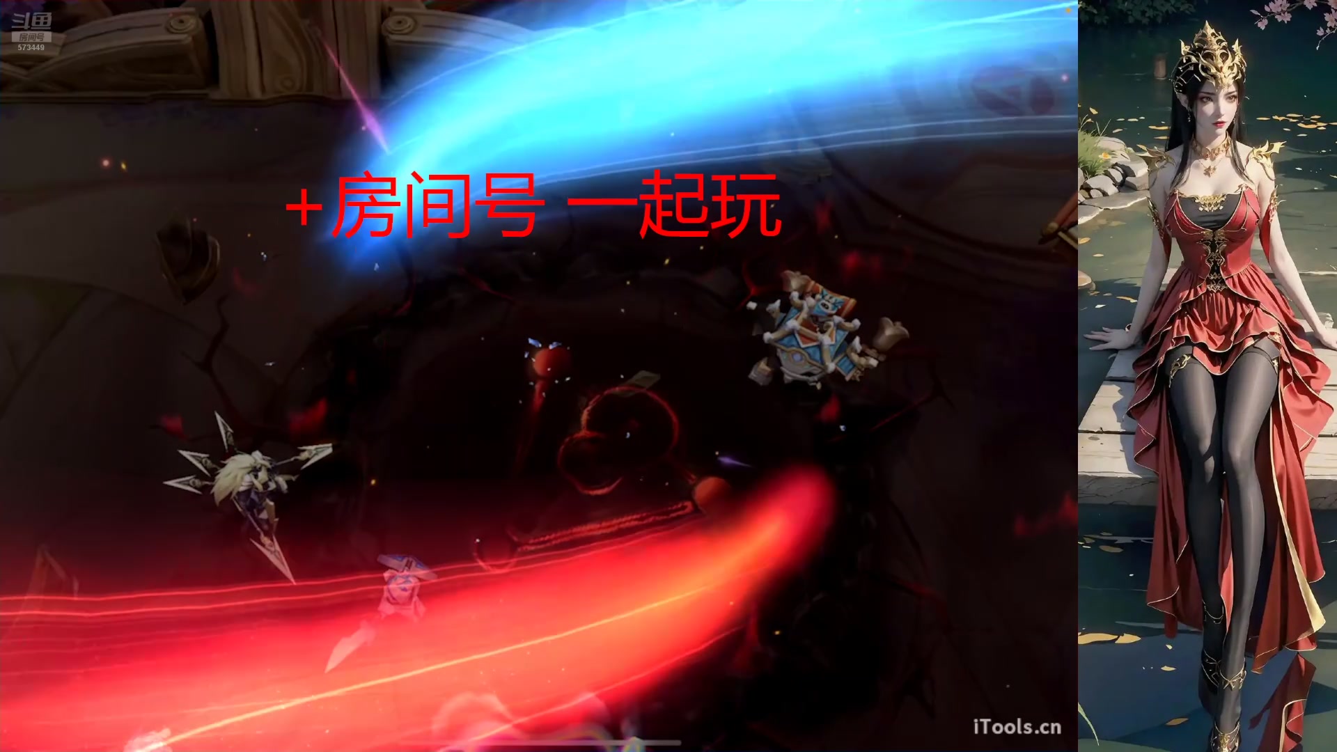 【2025-08-08 21点场】小小青蛙笑i：国服孙权国服孙权