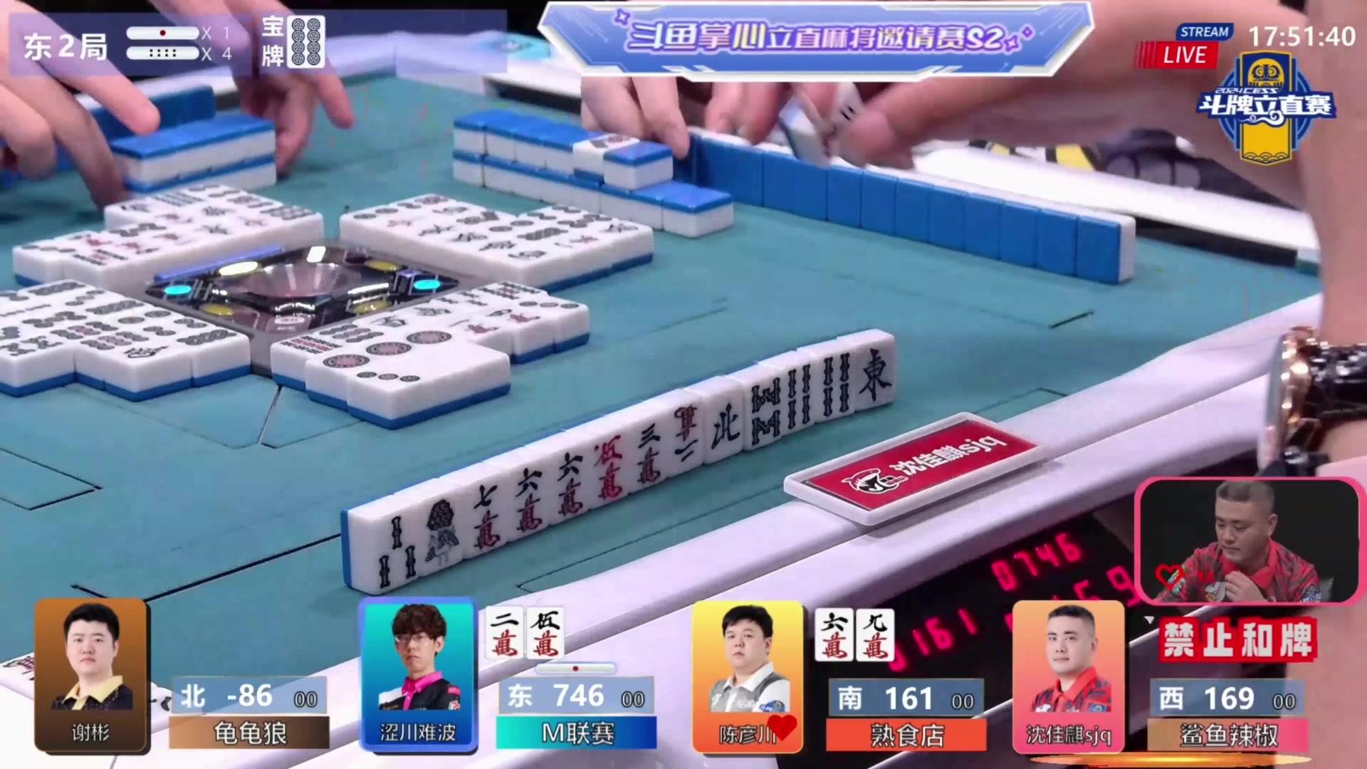 【2025-08-09 17点场】ZippO宝哥：健康哥上线！！！