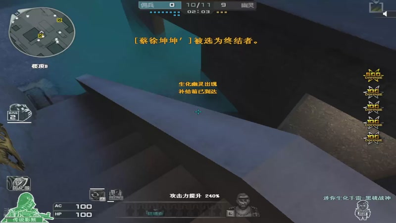 【2025-8-9 17点场】难免淡了哟:新年快乐！ 9925166