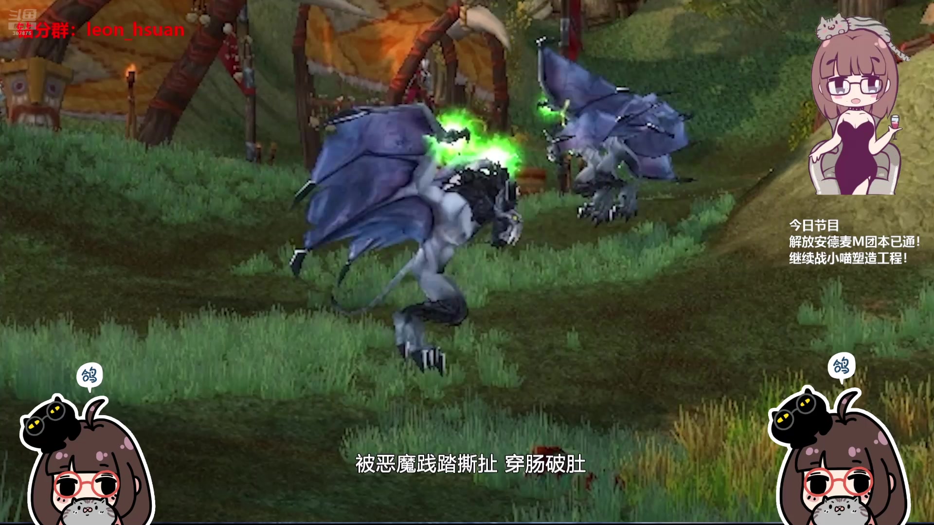【2025-08-09 11点场】夏一可死毒舌_：喵：开开心心天才喵