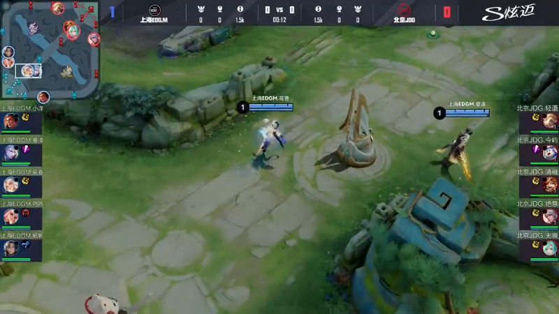 上海EDG.M VS 北京JDG第2局-2025KPL夏季赛常规赛