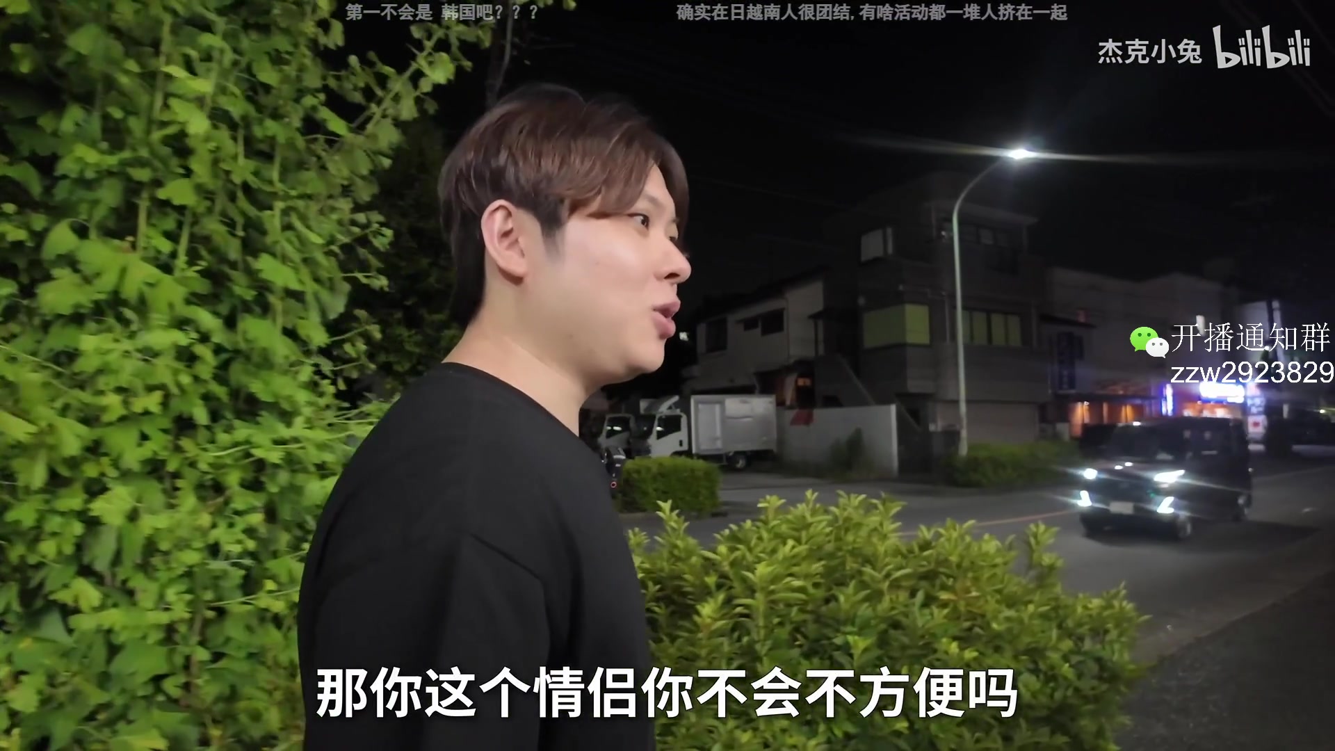 【2025-08-09 17点场】CSGO解说伟伟：AG VS 天禄 BO3