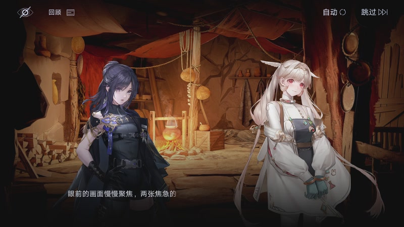 【2025-08-07 02点场】玩黑豹FURIA：支持碗神版权之一天能玩20h三冰的神人