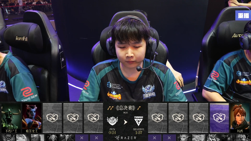 【2025-08-09 11点场】DOTA2赛事直播：恭喜Tidebd夺得雪如意大师赛冠军