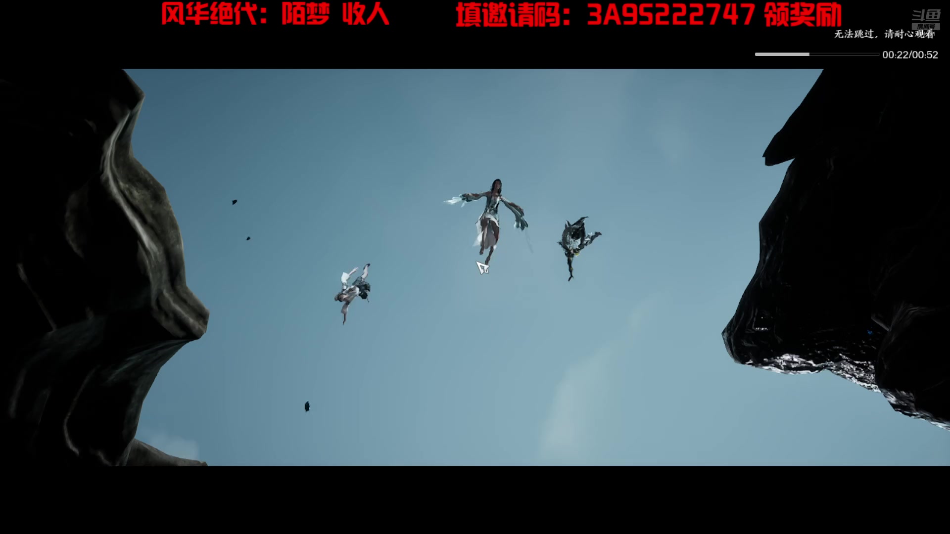 【2025-08-08 22点场】墨迹墨迹132：诛仙世界S2赛季又好起来了~