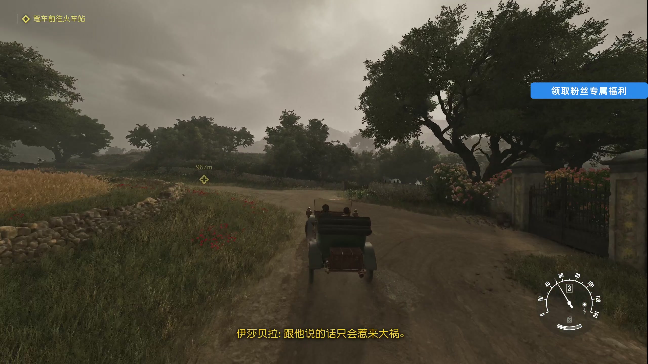 【2025-08-10 14点场】尐表哥：健康生活！ 217331