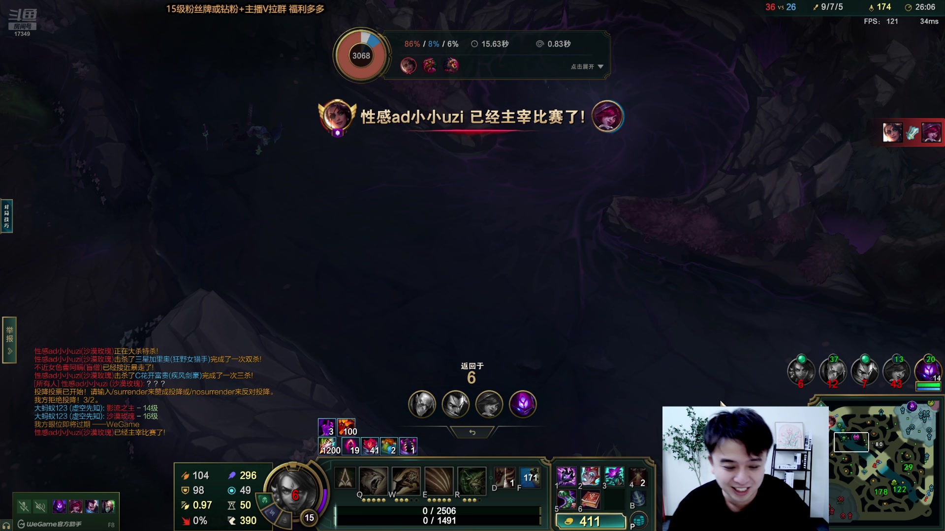 【2025-08-10 19点场】冰凡丶17349：冰凡带妹七天乐