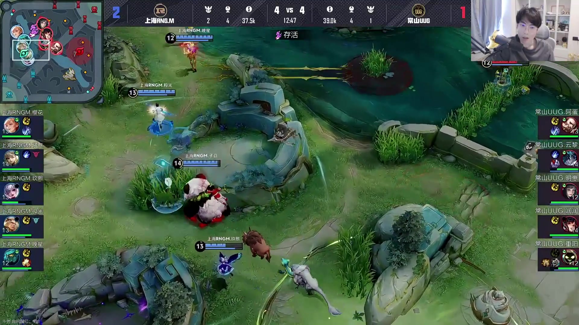 【2025-08-10 15点场】MrGemini：Gemini：WB VS LGD