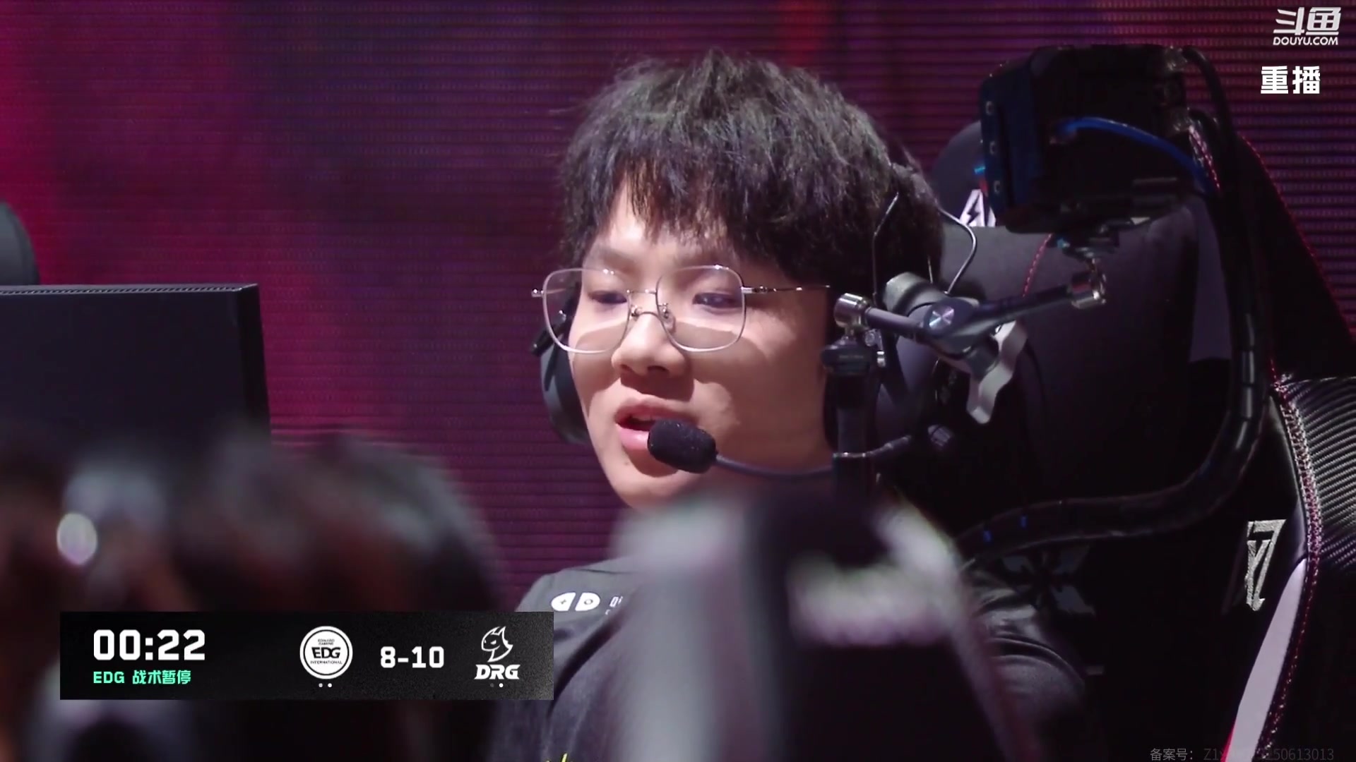 【2025-08-10 11点场】无畏契约赛事：【预告】10号17点 FPX vs AG