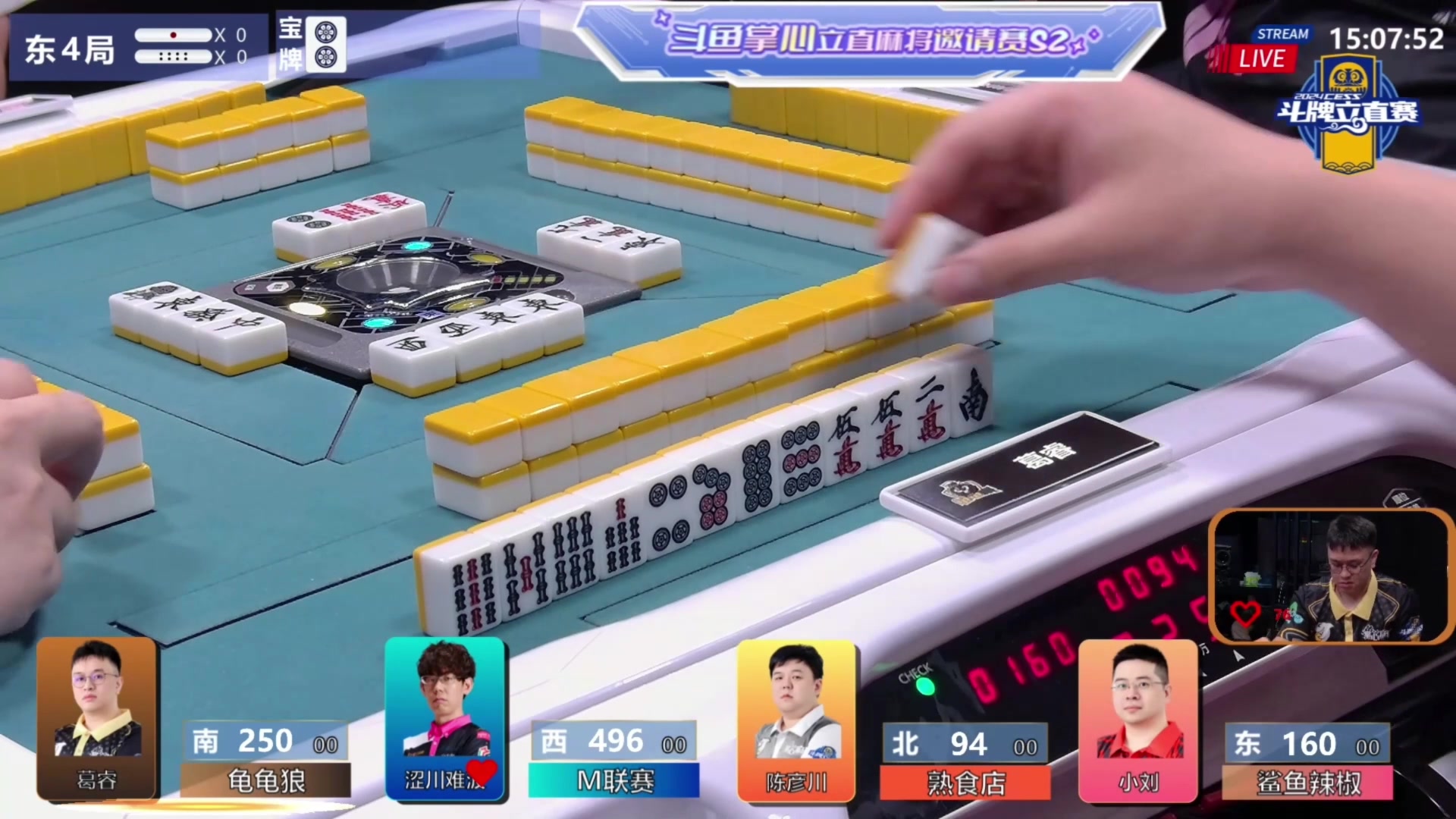 【2025-08-10 14点场】ZippO宝哥：健康哥上线！！！