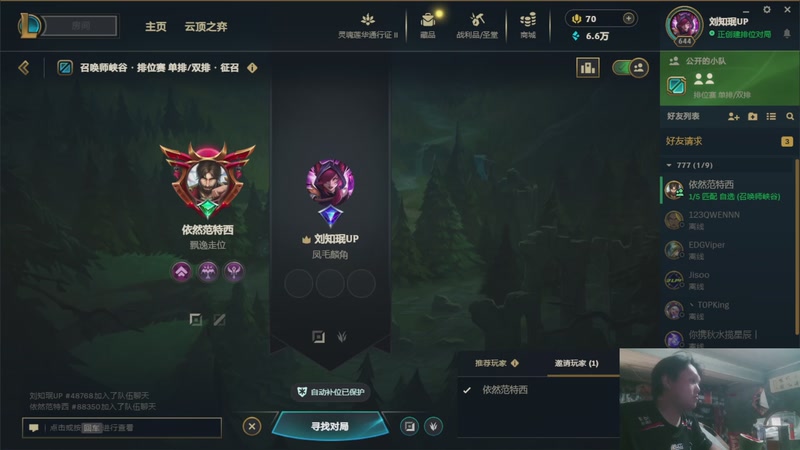 【2025-08-07 13点场】五五开贼牛逼：回家了兄弟们 9620837