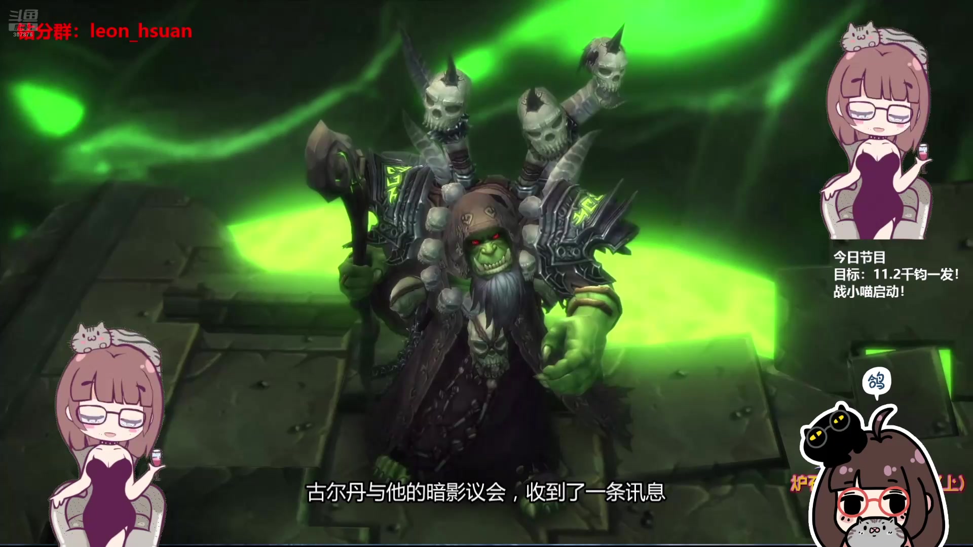 【2025-08-10 03点场】夏一可死毒舌_：鸽：千钧一发团招人啦