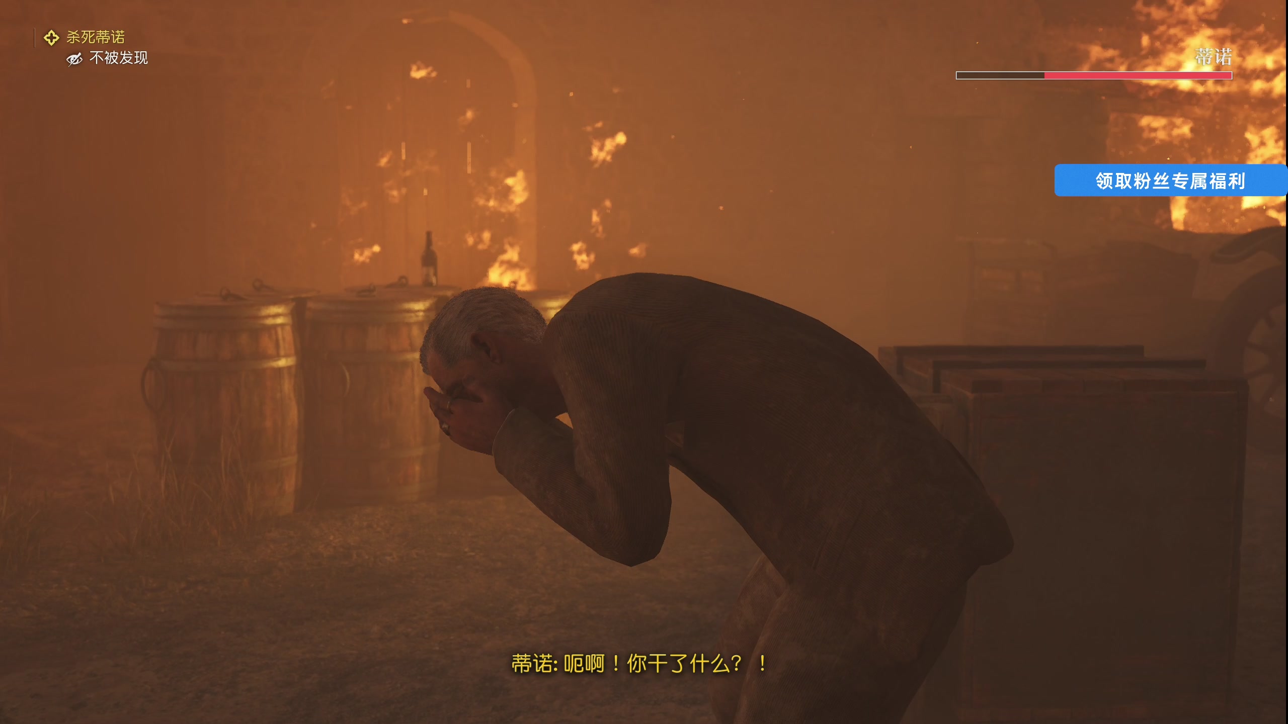 【2025-08-10 14点场】尐表哥：健康生活！ 217331