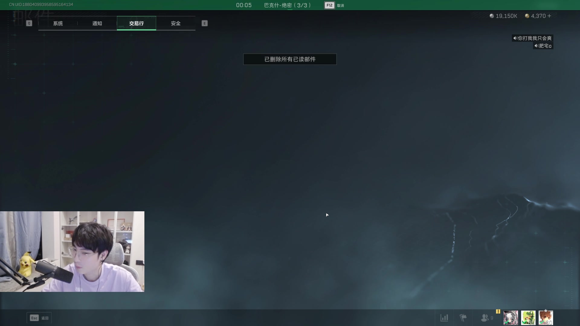 【2025-08-09 21点场】MrGemini：Gemini：AG VS KSG