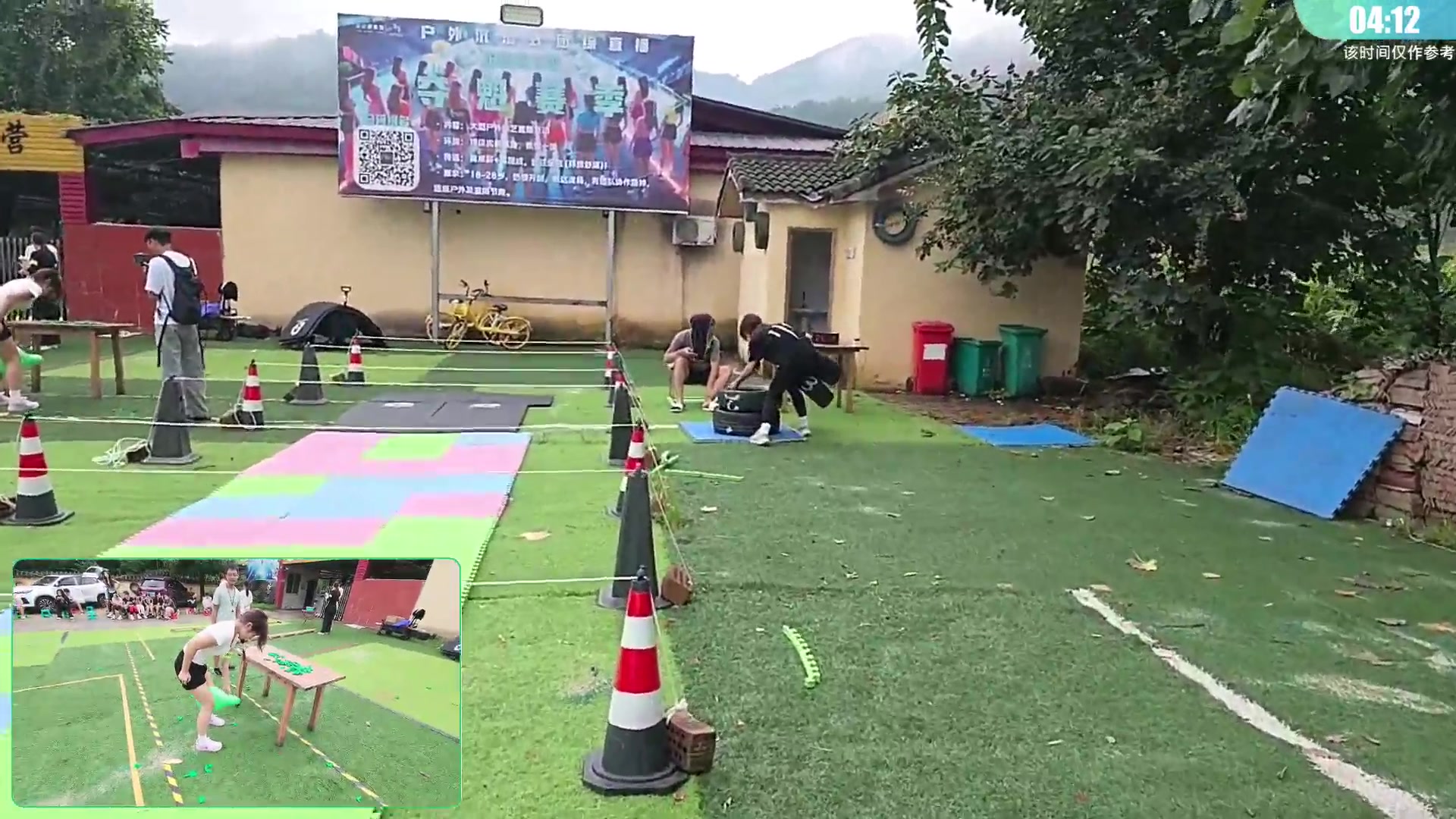 【2025-08-10 15点场】757户外：【非常互娱】757女团对抗赛 Day22