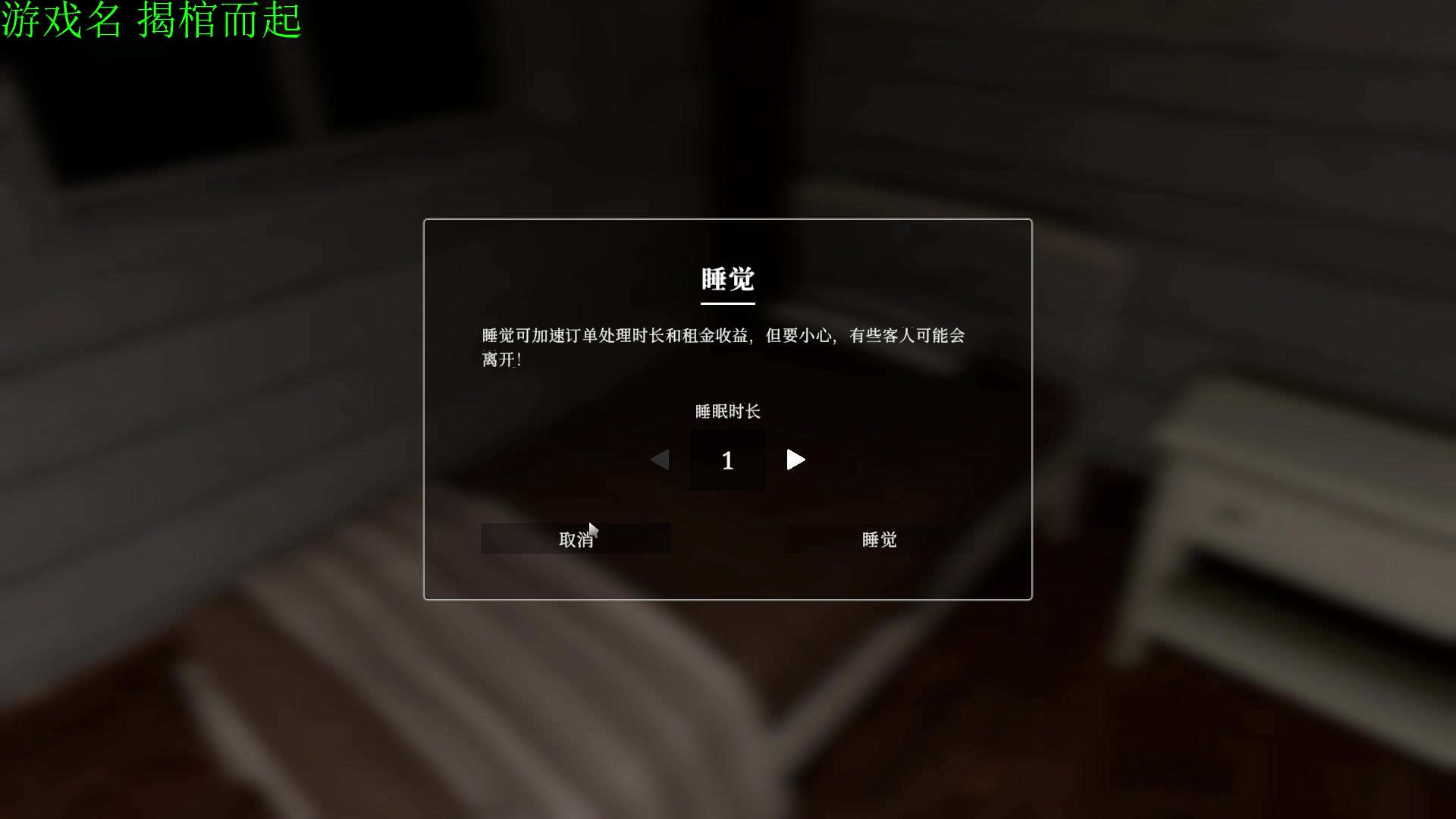 【2025-08-10 16点场】正版管子：【管子】揭棺而起  另类高能搞笑主播