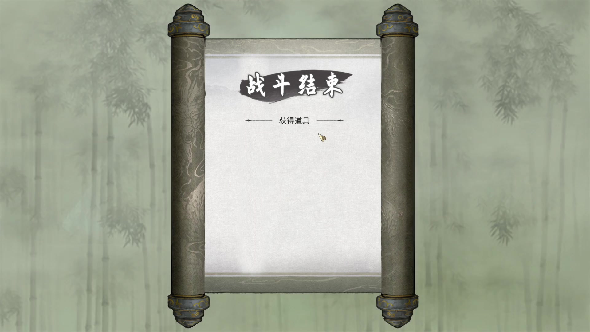 【2025-08-09 15点场】蝎i子：开心游戏！@￥