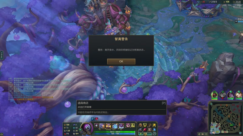 【2025-08-10 04点场】我是一个逗比呀：菜kun一个别喷