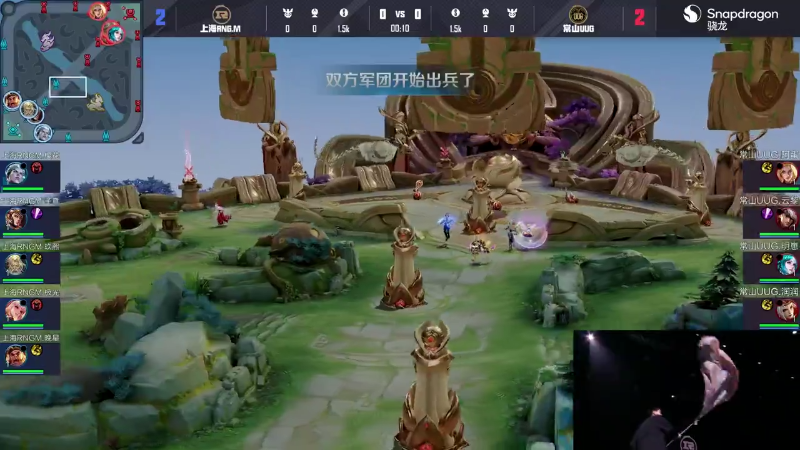 上海RNG.M VS 常山UUG第5局-2025KPL夏季赛常规赛
