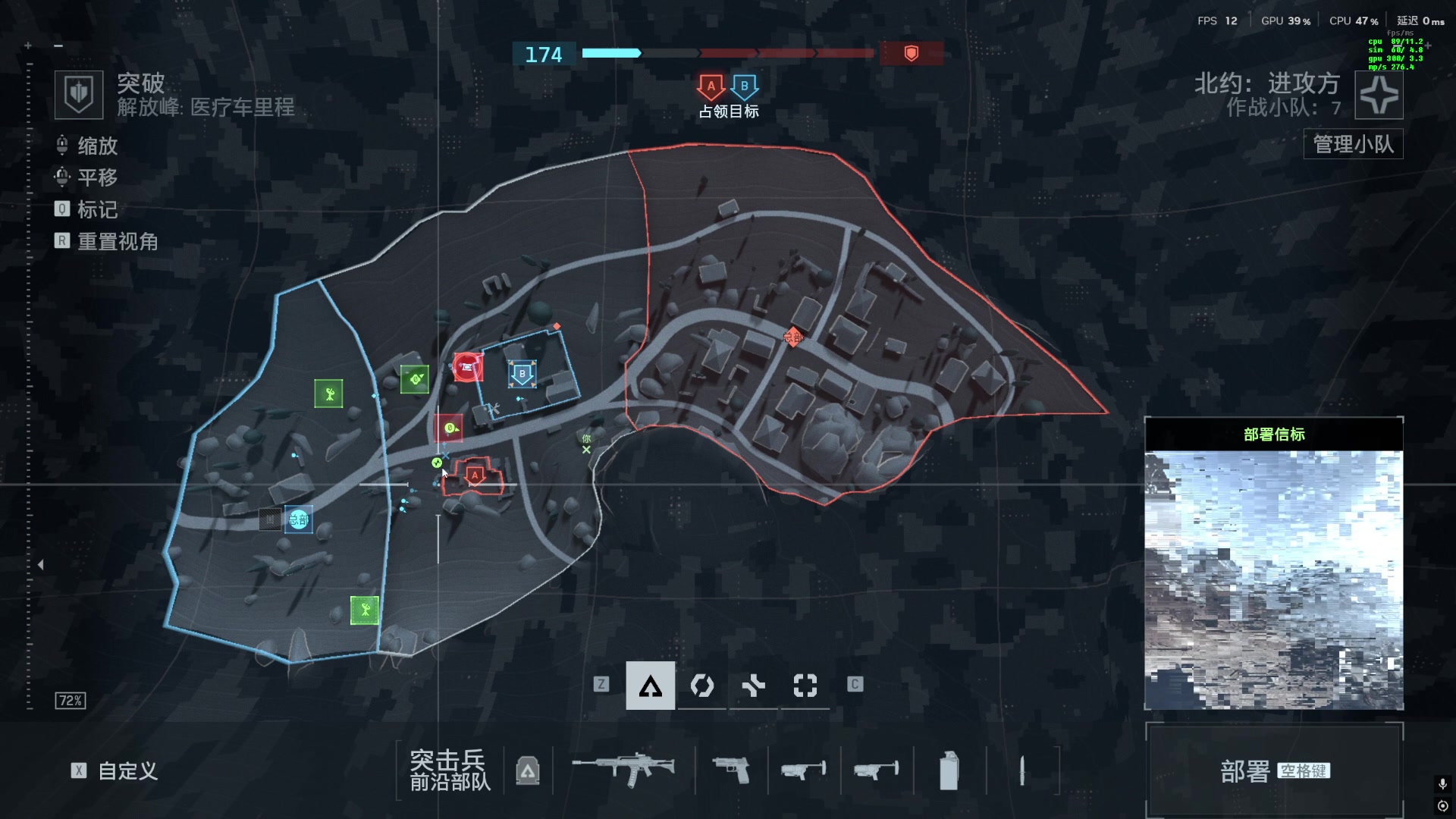 【2025-08-10 19点场】战神Riy：I&#39;M BACK！4291398