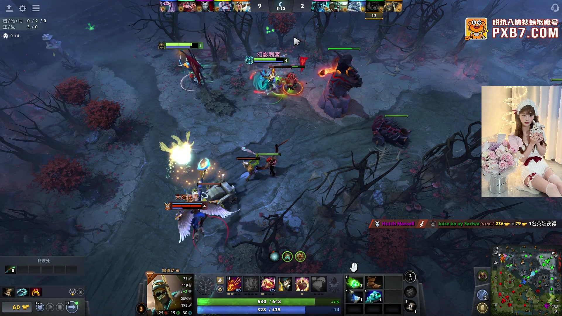 【2025-08-10 18点场】甜瓜不是呆瓜：甜瓜 dota复健day2