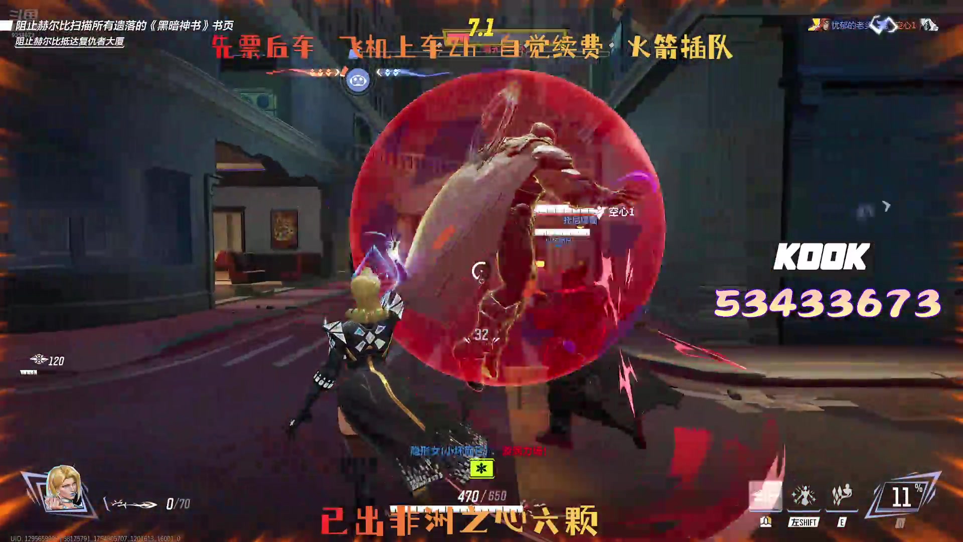 【2025-08-10 14点场】阿扎扎QwQ：哇塞是Azz，我们有救了！