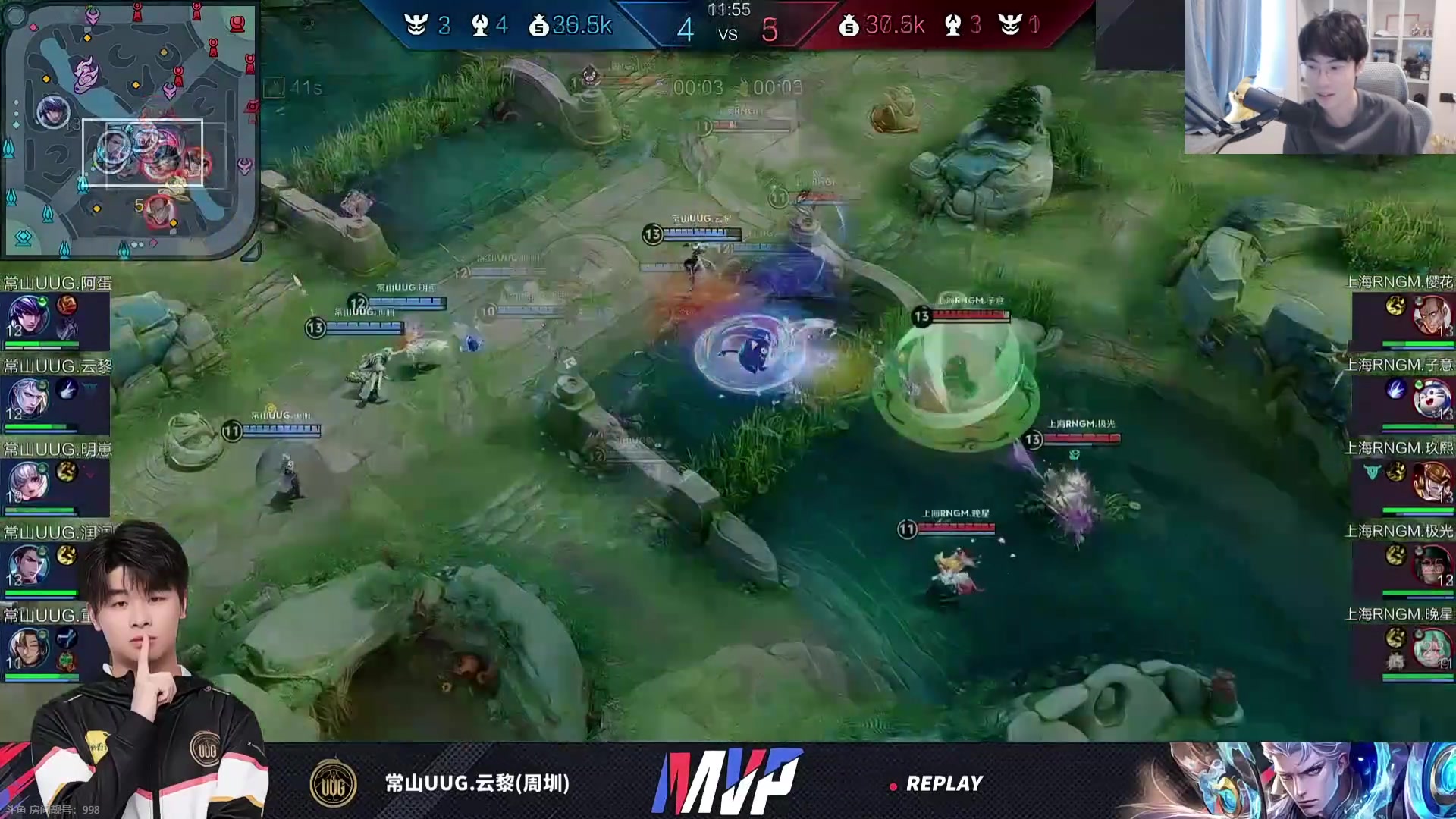【2025-08-10 13点场】MrGemini：Gemini：RNG VS UUG