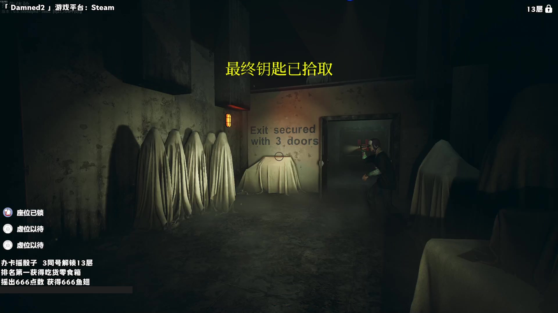 【2025-08-10 20点场】老猫CatGames：【Cat】Hello Mary！