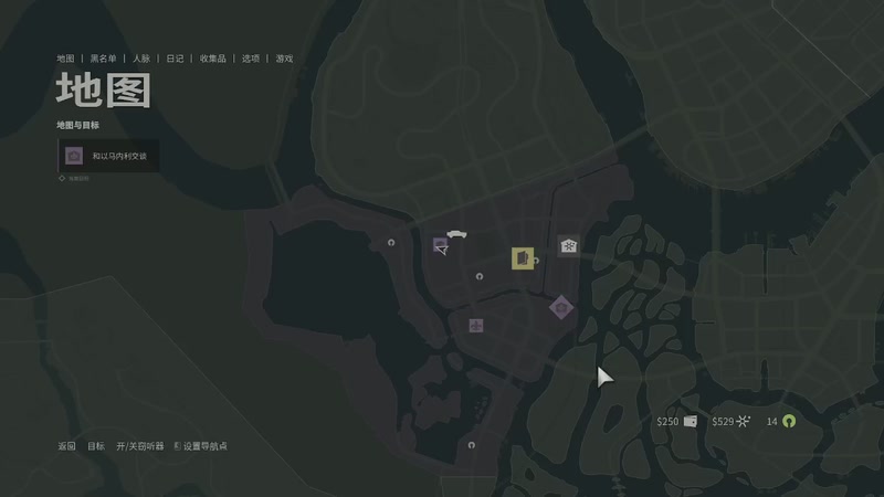 【2025-8-10 16点场】INS团子:别人播故乡，我就玩3代
