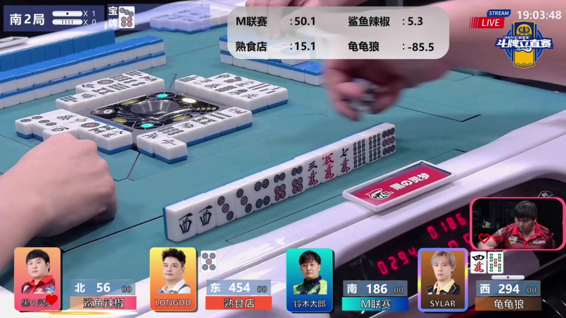 【2025-08-10 18点场】ZippO宝哥：健康哥上线！！！