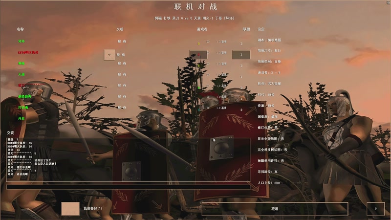 【2025-08-09 20点场】RBT明火：明火执仗的直播间