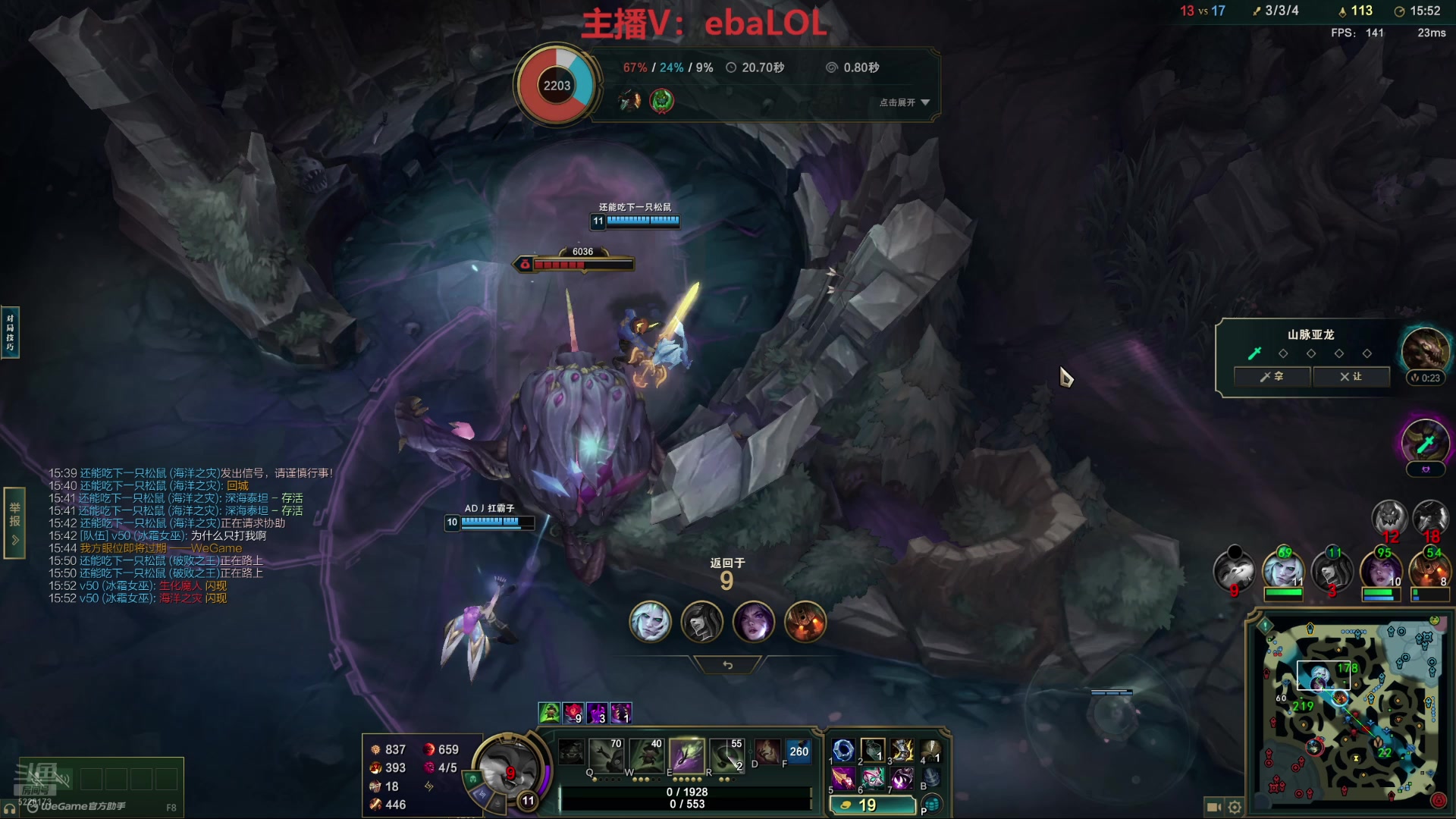 【2025-08-10 13点场】恶霸提莫：1级猛攻，5级必单杀！