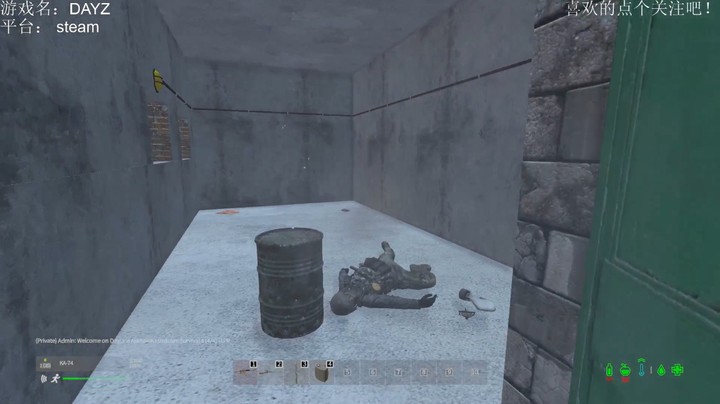DAYZ:上线大礼包