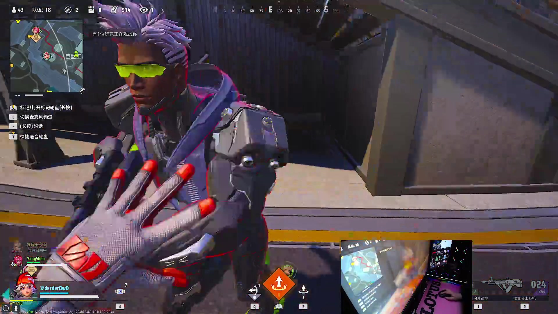 【2025-08-10 23点场】夏derderOwO：【有车位】 焊墙是不可能焊墙的