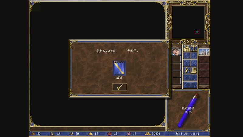 【2025-8-5 21点场】甲生:甲生的直播间