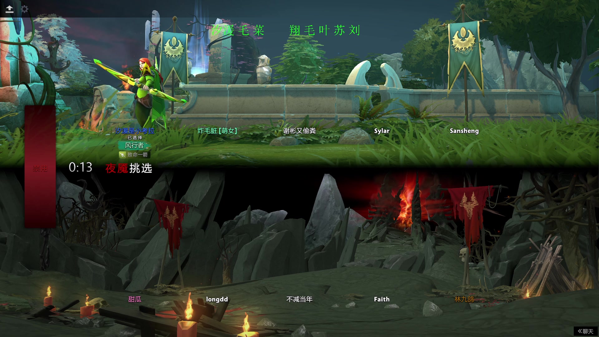 【2025-08-11 18点场】ZippO宝哥：健康哥上线！！！